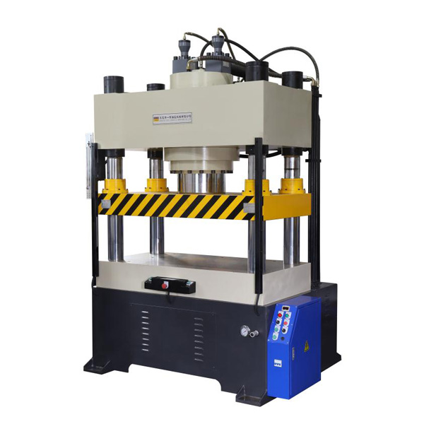 如何解决液压机耗电问题？